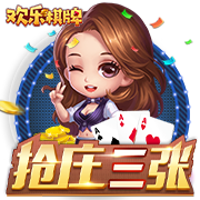 上海申花3:3（点球7:8）河南 Match Day比赛日纪实