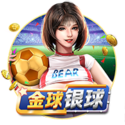 NBA彩经：森林狼双核受限 雷霆轻松过关晋级总决赛