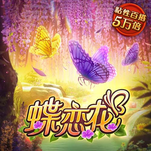 女足欧洲杯决赛：上届欧洲杯冠军英格兰vs世界杯冠军西班牙