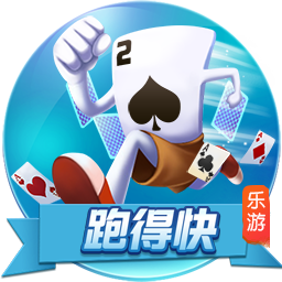 马卡：贝蒂斯考虑续约伊斯科，已是球队领袖&未来将成为球队传奇