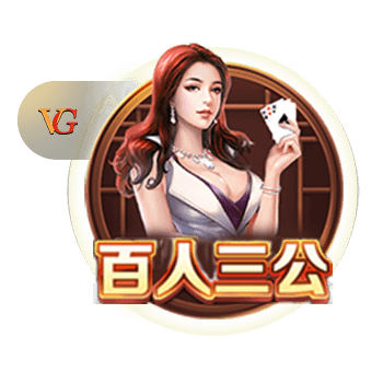 曾发生冲突😂奥塔门迪更衣室欢迎里奥斯：你不会想跟我打架吧？