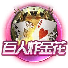 三分2中2！李月汝交易后首战老东家拿到8分10板 助飞翼轻取风暴