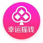 拉波尔塔：巴萨理应获得世俱杯参赛资格，也不知道有没有下一届了