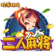上海申花3:3（点球7:8）河南 Match Day比赛日纪实