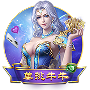重罚！足协官方：德尔加多无球实施暴力行为，停赛5场罚款2.5万！