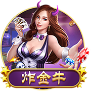 记者：斯卡洛尼关注22岁前锋潘尼切利，考虑将其召入阿根廷队