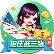 重罚！足协官方：德尔加多无球实施暴力行为，停赛5场罚款2.5万！