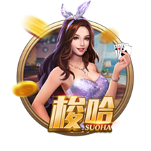 出征工体！天津津门虎VS北京国安客场观赛报名公告