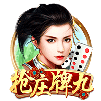 三分2中2！李月汝交易后首战老东家拿到8分10板 助飞翼轻取风暴