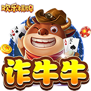 记者：拉波尔塔已经抵达诺坎普球场办公室，准备与拉什福德签约