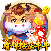 💵钱赚够了要冠军🏆盘点比尔买断后理想下家：热火&雄鹿&马刺