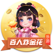 上海申花3:3（点球7:8）河南 Match Day比赛日纪实