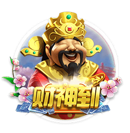 两人踢球方式相似！电讯报：利物浦希望埃基蒂克能赶超伊萨克