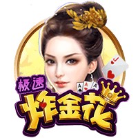 演员白客为苏超苏州队打call：我今天衣服上印了苏州队的队标