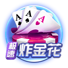 官方：布莱顿后卫埃兰