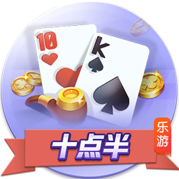 😜就不官宣！和热巴穿情侣装？阿贾死不承认：巧了吗不是😂