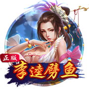雷纳谈开启教练生涯：感谢俱乐部的信任，适应新角色只用了半小时
