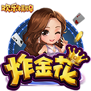 王宏伟：保守不是我们建队的理念 会坚持自己的战术打法