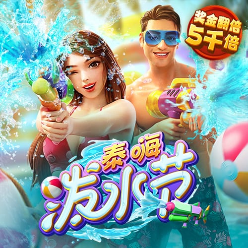 黄色免费软件最新版