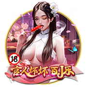马里亚努奇：我的特点和拉赫马尼相似，加盟那不勒斯是梦想成真