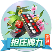 西甲联赛2025/26赛季20位主教练全览