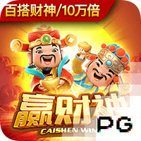 每体：弗里克要求球员专注足球，减少社媒曝光以及商业活动